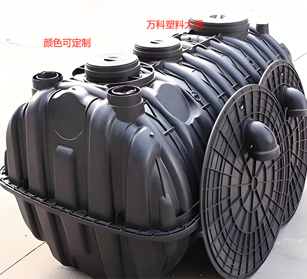 和政和政化粪池桶