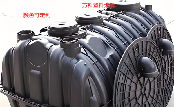 和政化粪池桶