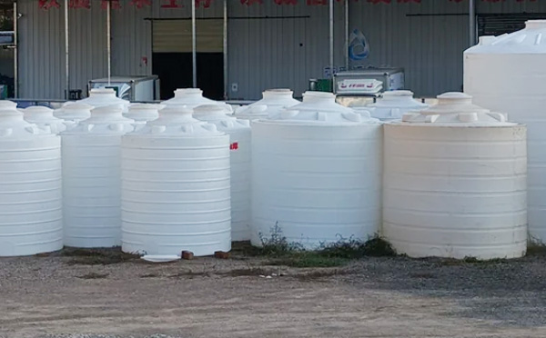 和政立式运输桶 和政立式运输桶