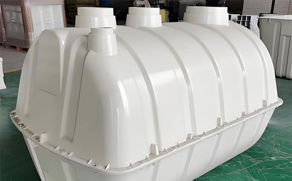 和政塑料和政化粪池安装规范与防渗漏要点