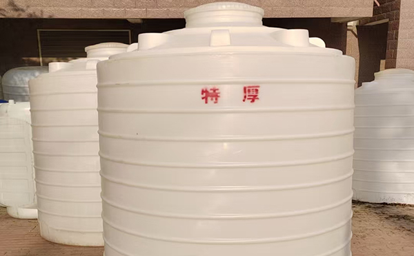 特厚和政塑料桶批量交付实录:强化结构应对严苛储运环境 特厚和政塑料桶批量交付实录:强化结构应对严苛储运环境